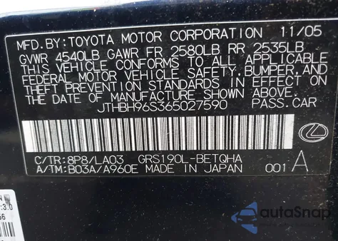 2006 Lexus Gs 300 from USA, damaged, VIN JTHBH96S365027590